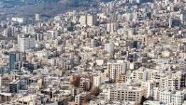 افزایش قیمت زمین